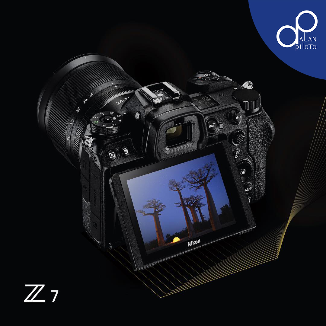 Nikon Promotion July 2020